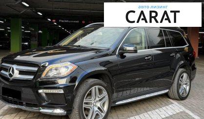 Розглянути Mercedes-Benz GL-Class 2013 Mercedes-Benz GL-Class 2013 - авто лізинг Carat