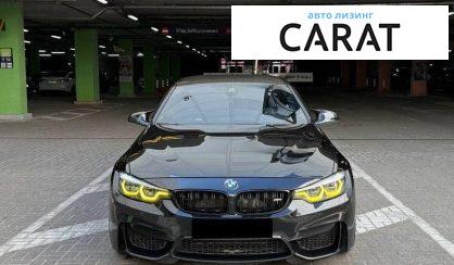 BMW M4 2015