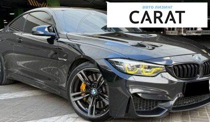 BMW M4 2015