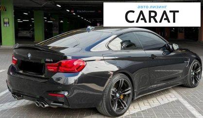 BMW M4 2015