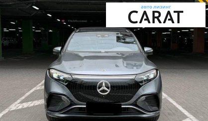 Mercedes-Benz EQS 2023