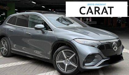 Mercedes-Benz EQS 2023