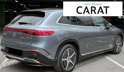 Mercedes-Benz EQS 2023