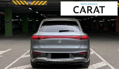 Mercedes-Benz EQS 2023