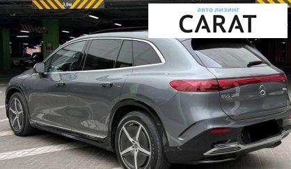 Mercedes-Benz EQS 2023