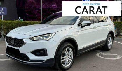 Seat Tarraco 2021