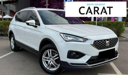 Seat Tarraco 2021