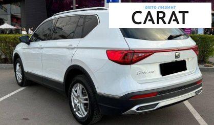 Seat Tarraco 2021