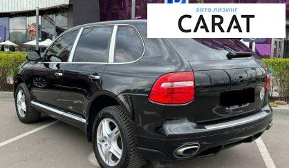 Porsche Cayenne 2008