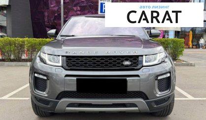 Land Rover Range Rover Evoque 2016