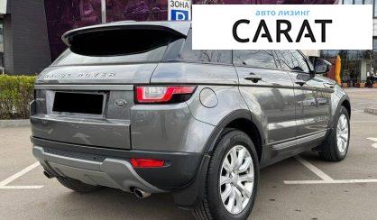Land Rover Range Rover Evoque 2016