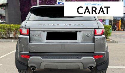 Land Rover Range Rover Evoque 2016