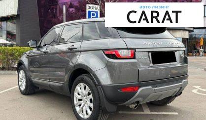 Land Rover Range Rover Evoque 2016