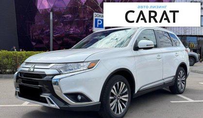 Mitsubishi Outlander 2019 - авто лізинг Carat