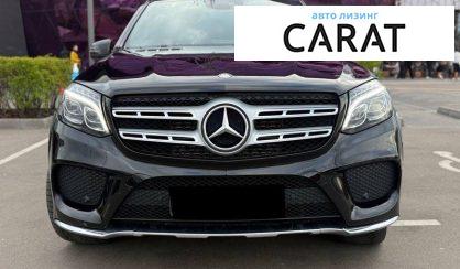 Mercedes-Benz GLS-Class 2016