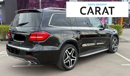 Mercedes-Benz GLS-Class 2016