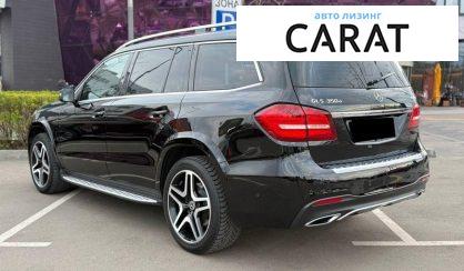 Mercedes-Benz GLS-Class 2016