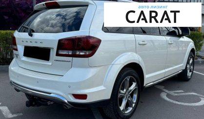 Dodge Journey 2016