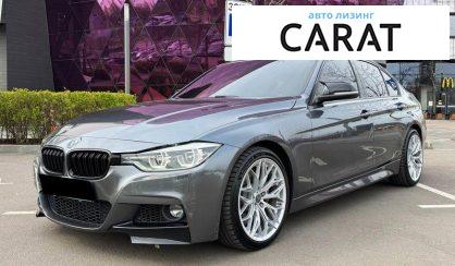 Розглянути BMW 3 Series 2017 BMW 3 Series 2017 - авто лізинг Carat