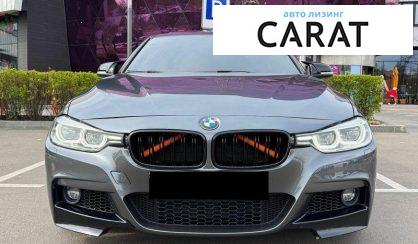 BMW 3 Series 2017