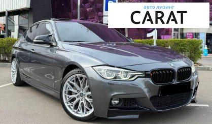 BMW 3 Series 2017