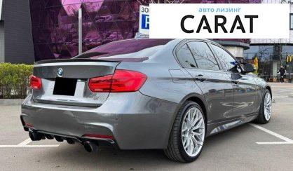 BMW 3 Series 2017