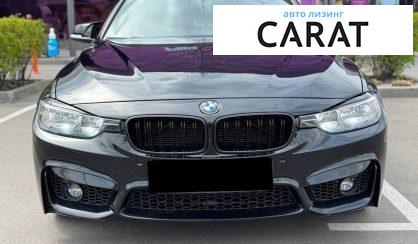 BMW 3 Series 2015