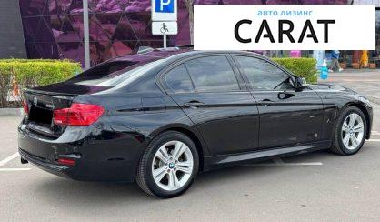 BMW 3 Series 2015