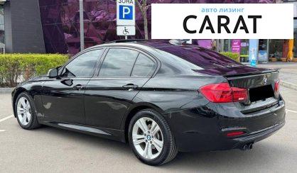 BMW 3 Series 2015