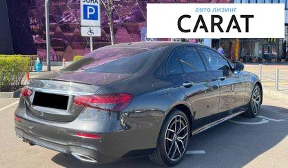 Mercedes-Benz E-Class 2020