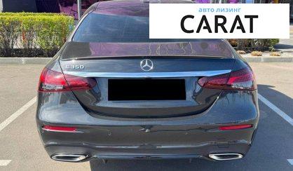 Mercedes-Benz E-Class 2020