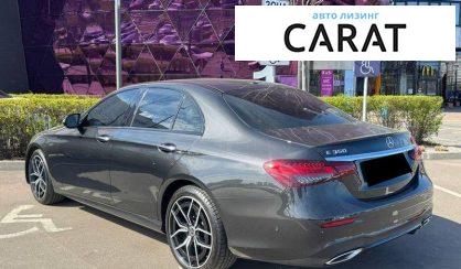 Mercedes-Benz E-Class 2020