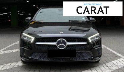 Mercedes-Benz A-Class 2020