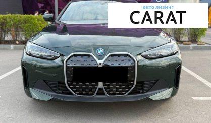 BMW i4 2024