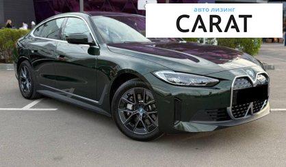 BMW i4 2024