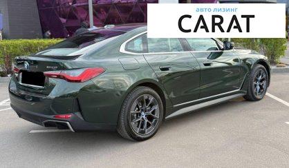 BMW i4 2024