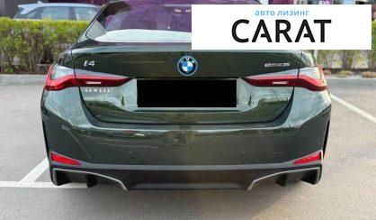BMW i4 2024
