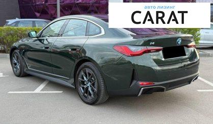 BMW i4 2024