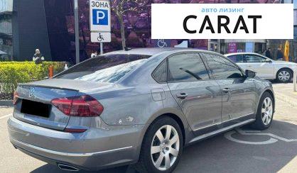 Volkswagen Passat 2017