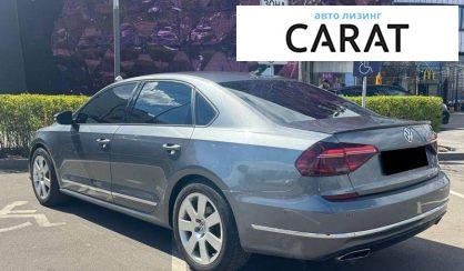 Volkswagen Passat 2017