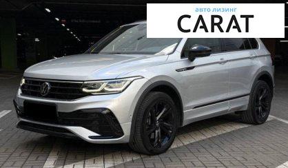Volkswagen Tiguan 2022 - авто лізинг Carat