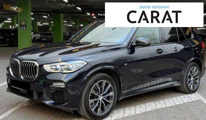 Розглянути BMW X5 2021 BMW X5 2021 - авто лізинг Carat