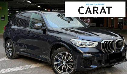 BMW X5 2021