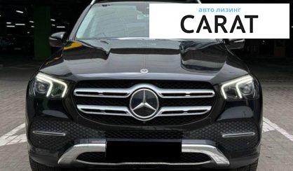 Mercedes-Benz GLE-Class 2019