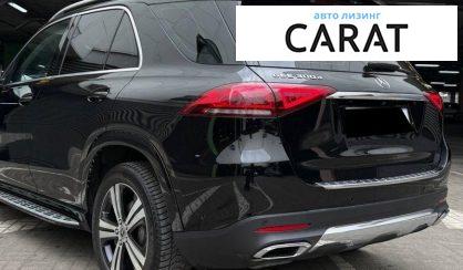 Mercedes-Benz GLE-Class 2019