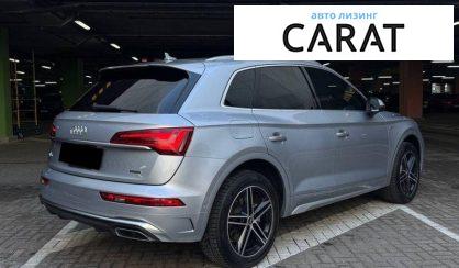 Audi Q5 2020