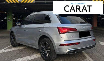 Audi Q5 2020
