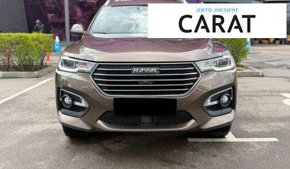 Haval H6 2020
