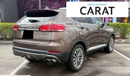 Haval H6 2020