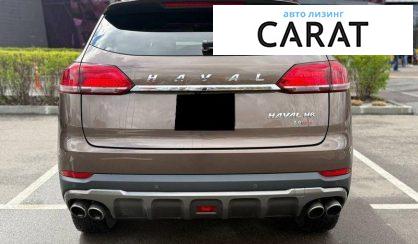 Haval H6 2020